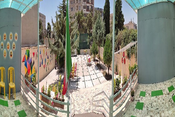 env-image