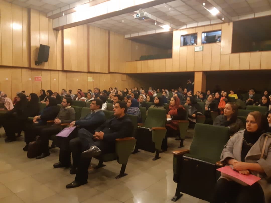 conf-image